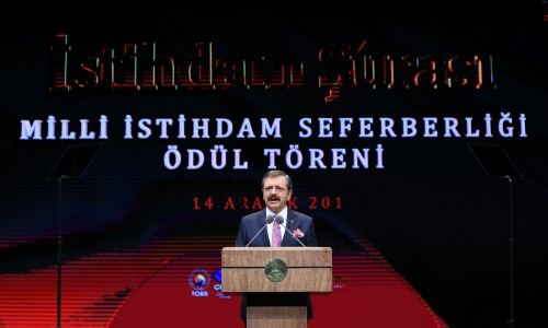 İSTİHDAM ŞURASI ve İSTİHDAM SEFERBERLİĞİ ÖDÜL TÖRENİ