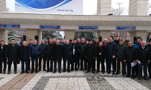 Bulgaristan İş Gezisi