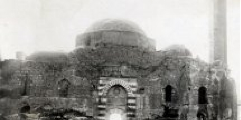 Karacabey'in Adı ve Tarihçesi